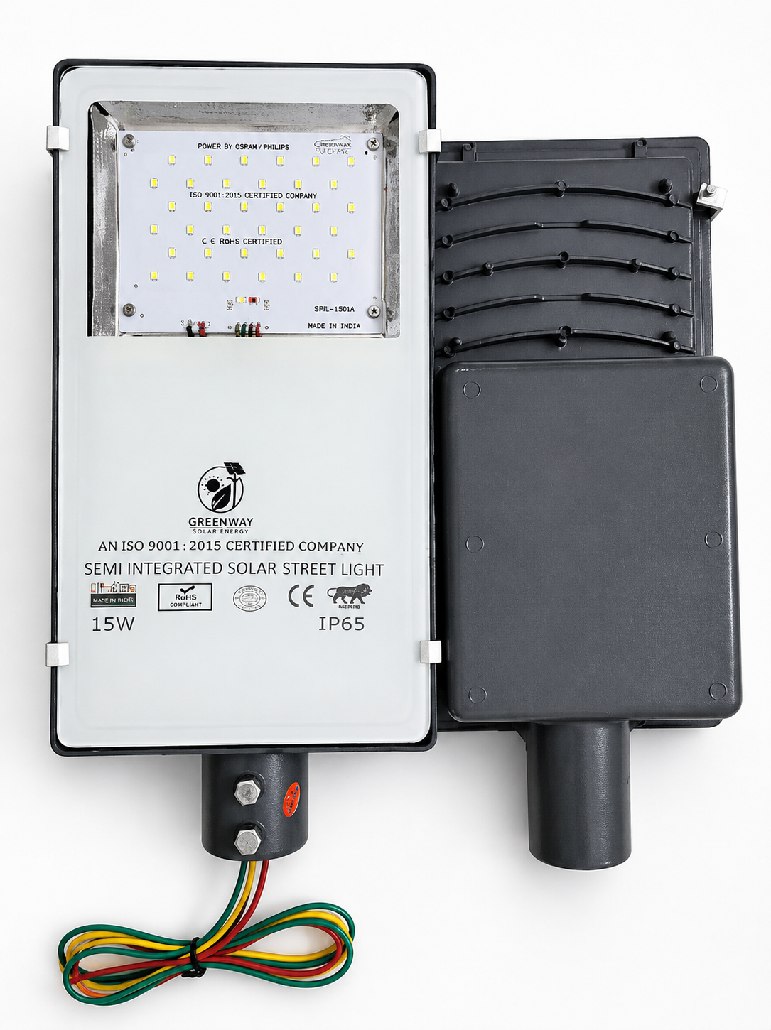 Semi-Integrated Solar Street Light – 20W (Glass Model)